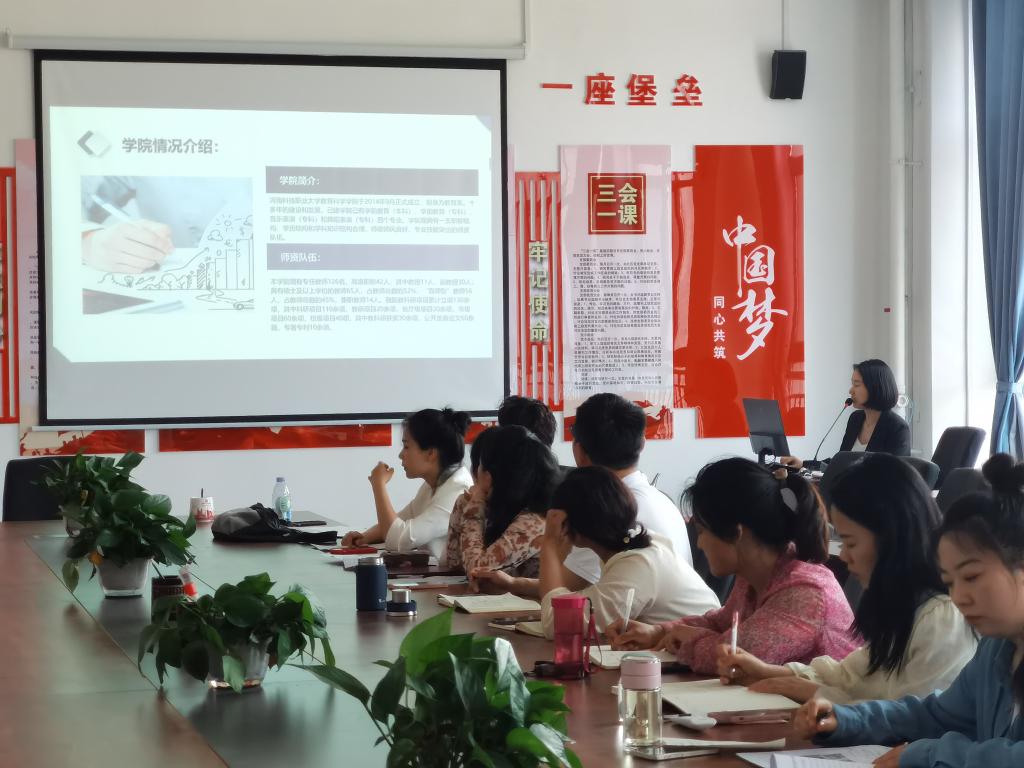 1093082652176542fcead85fbde16d8