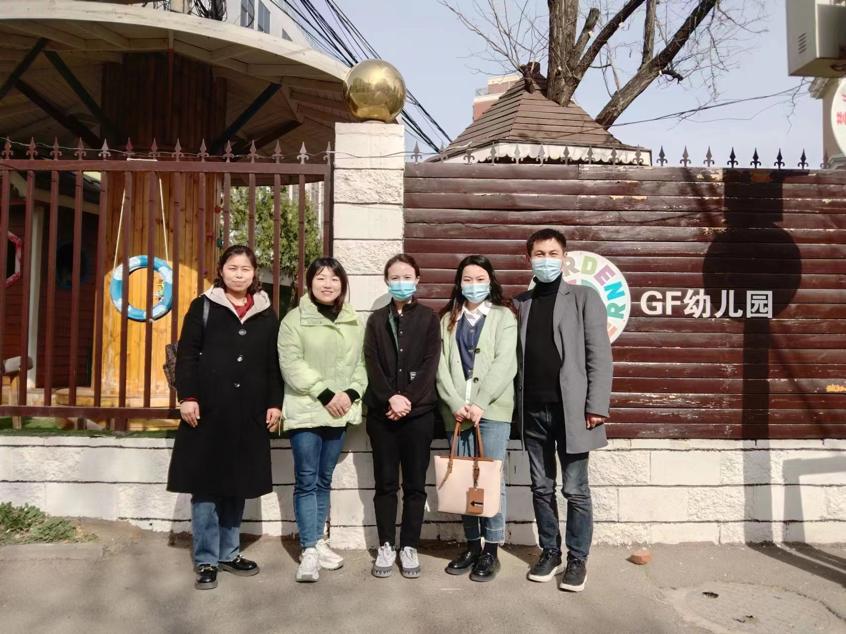 /private/var/mobile/Containers/Data/Application/E6E93B4E-A45C-43F1-A476-8D4ACF36709D/tmp/insert_image_tmp_dir/2023-03-17 20:46:58.181000.png2023-03-17 20:46:58.181000