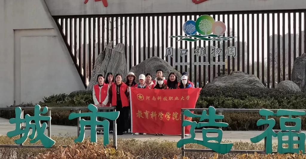 微信图片_20230307162611