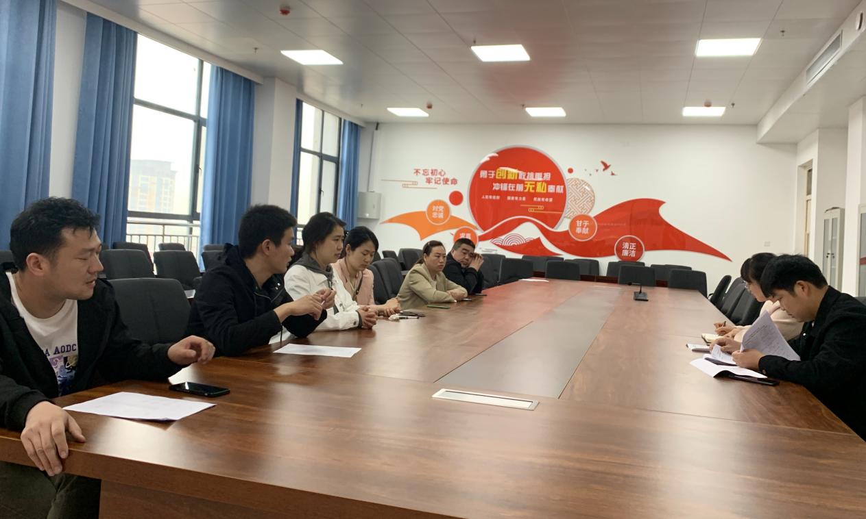 说明: 微信图片_20230413110126