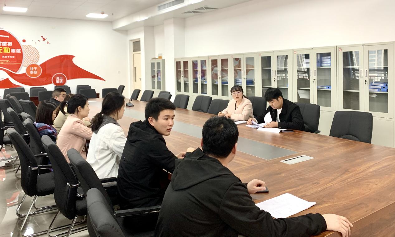 说明: 微信图片_20230413110128