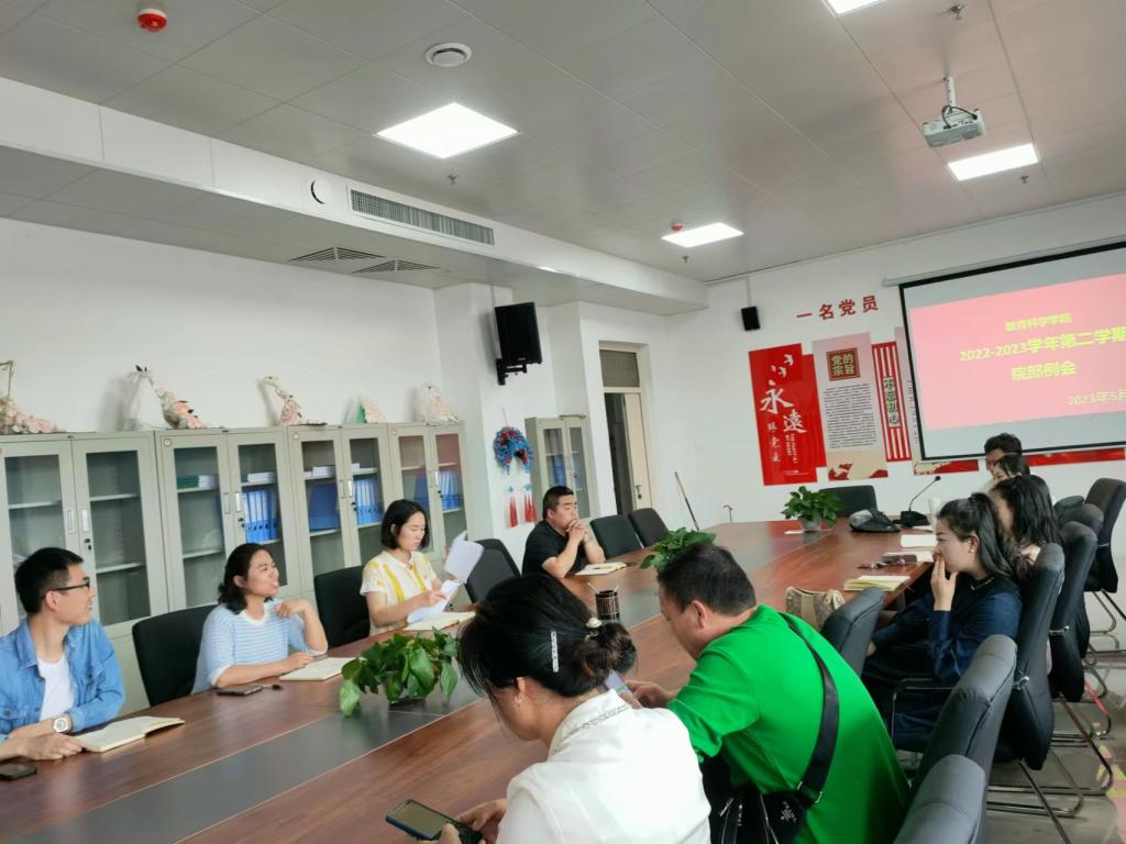 51d552efe73bd555ac25f515666ee5d