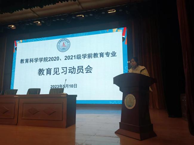 说明: C:\Users\86188\Desktop\0c006e264810145e8cd09dca455db74.jpg0c006e264810145e8cd09dca455db74