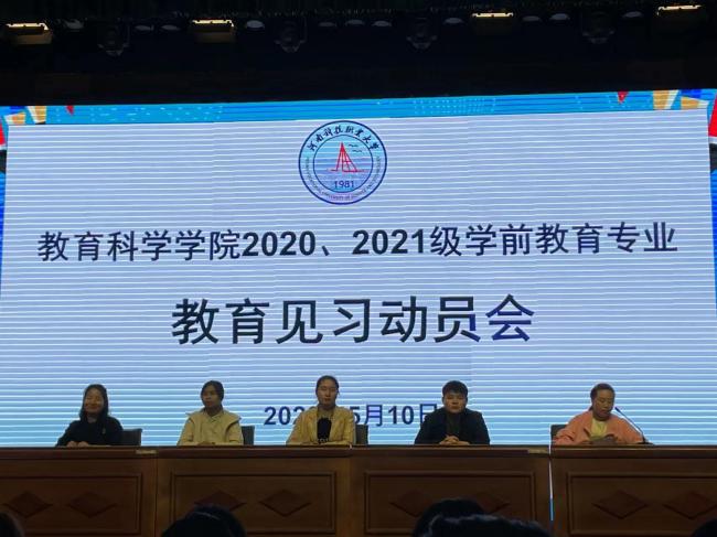 说明: C:\Users\86188\Desktop\891dba50e84926413f69e37980651c2.jpg891dba50e84926413f69e37980651c2