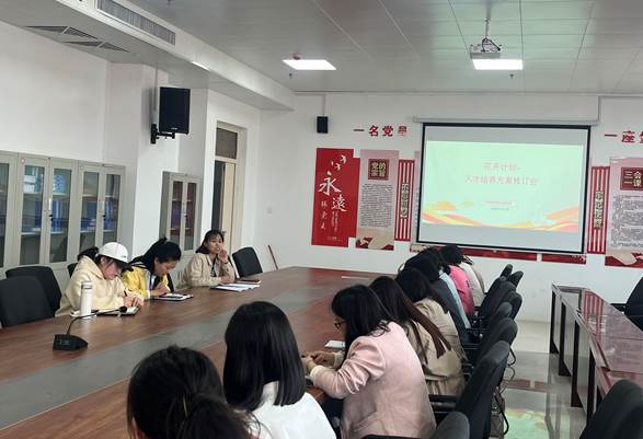 说明: b50714fab0c4cae5de1fc91223891eb