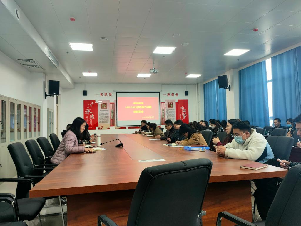 4a03ad26ed78023b8d51d425adff43e