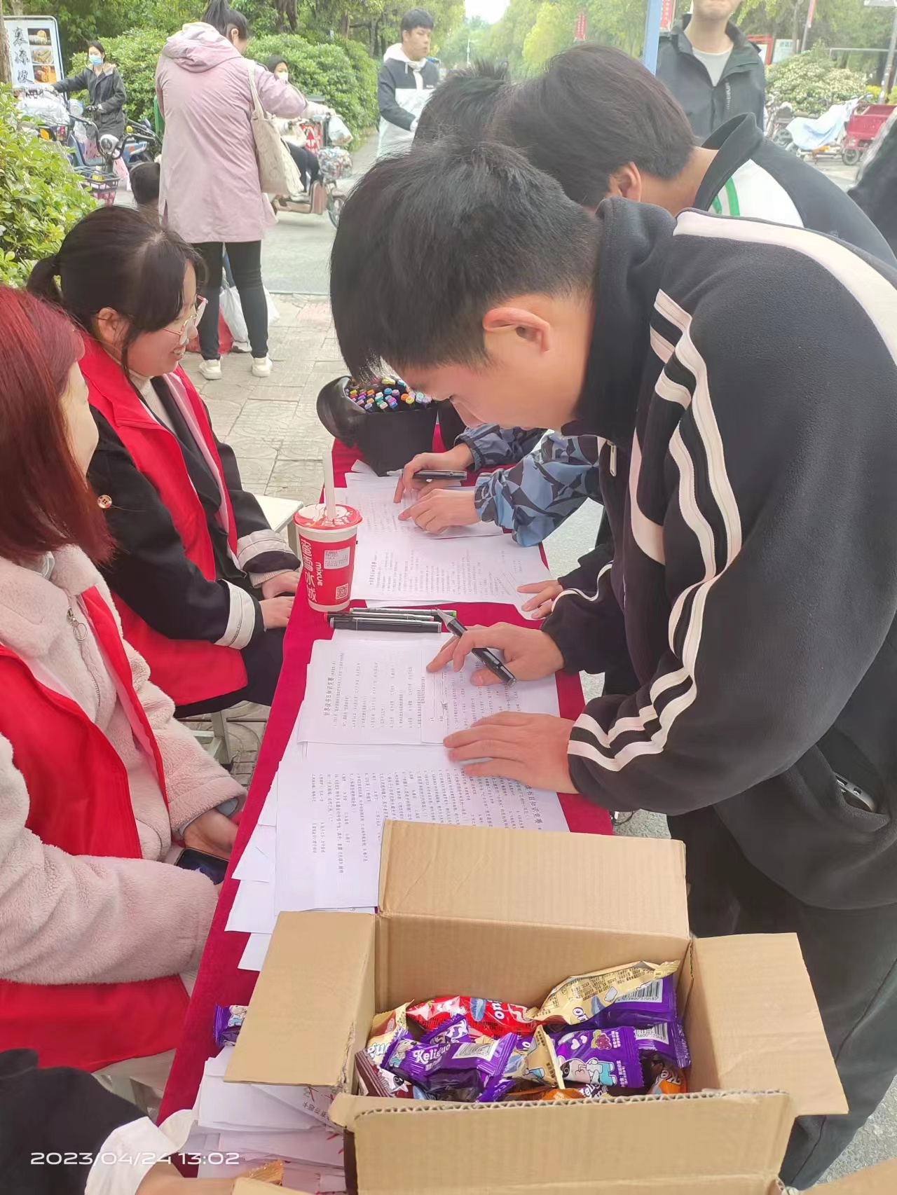 说明: 图示, 示意图

中度可信度描述已自动生成:ver1