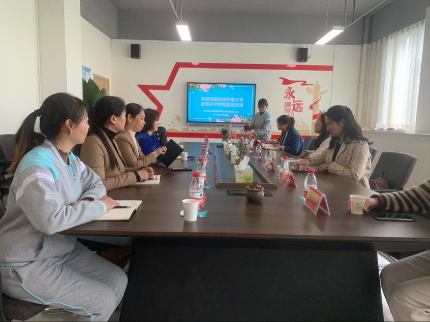 2023-03-30 17:17:29.461000