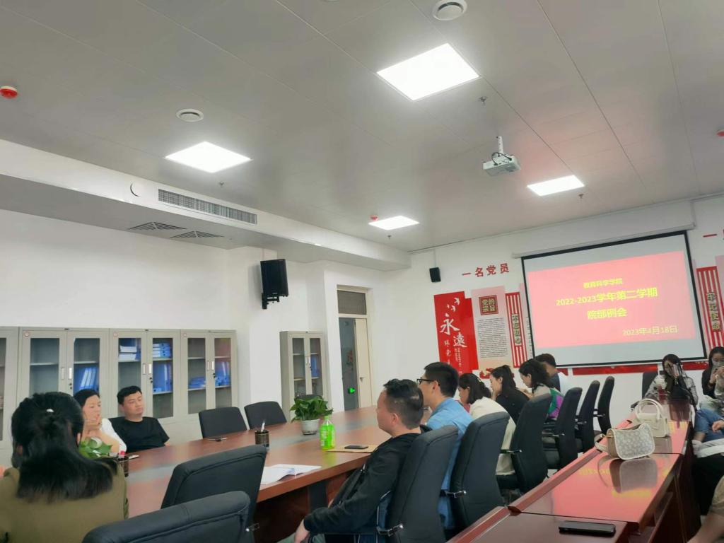 bc859e01134c7099ec5011077fc4365