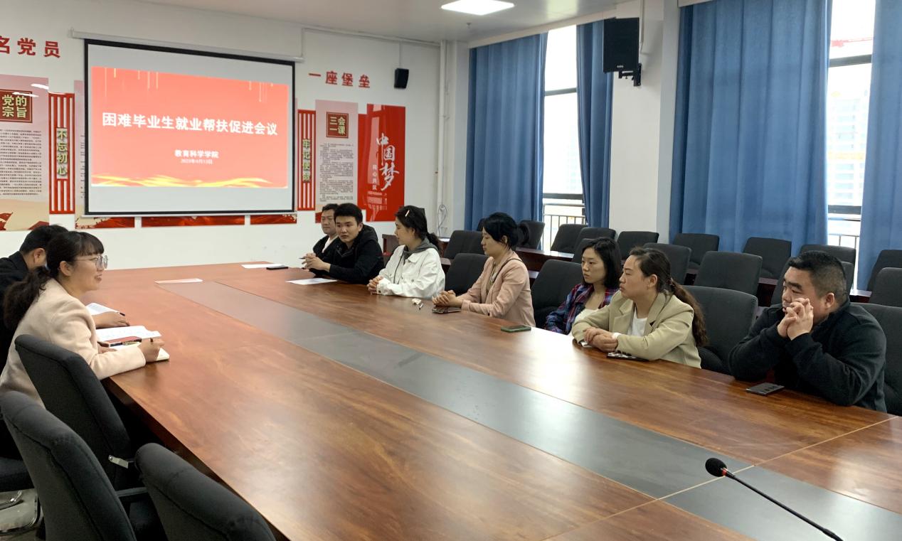 说明: 微信图片_20230413110123