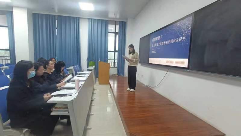 说明: /private/var/mobile/Containers/Data/Application/571199FA-BBD8-4D5D-B742-2DFD957BA6D4/tmp/insert_image_tmp_dir/2023-05-03 16:45:05.458000.png2023-05-03 16:45:05.458000