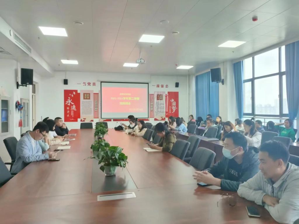 微信图片_20230530160327